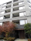 藤和駒込染井ホームズ