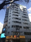道玄坂プラザ仁科屋ビル