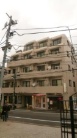 日興パレス渋谷
