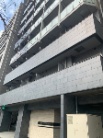 ガーラプレシャス渋谷六本木通り