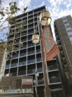 ガーラプレシャス渋谷