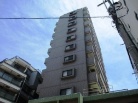 溝の口パークホームズ