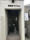 西荻窪マンション