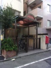 第1東山マンション