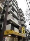 池尻パークマンション