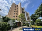 サンマンションアトレさがみ野