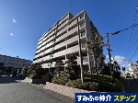 レクセルマンション南林間第3
