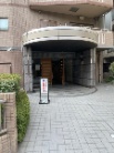 グリーンパーク町屋