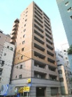 リーガルタワー神保町