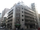 中銀新橋マンシオン