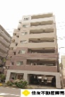 ランドヒルズ弘明寺