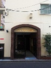 パークサイド反町