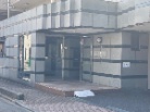 アークプラザ古淵