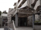 藤和江ノ島ホームズステージT