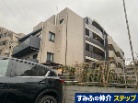 ベルジェンドつつじヶ丘ガーデンサバーブ
