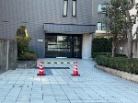 東急ドエルアルス鵜の木1丁目
