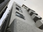 京王瀬田マンション