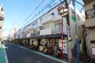 玉川三丁目マンション