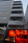 芝大門マンション