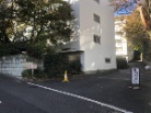 白金今里アパート
