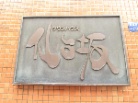 タウンハウス仙台坂