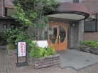 コスモ十条グランシティ