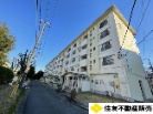 前野台住宅