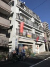 滝野川ハイツ