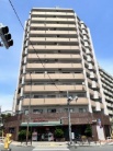 ストーク大山