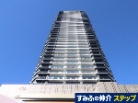 ザ・タワー十条