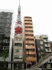 麻布台サマリヤマンション