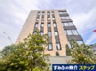 ブランズ代々木参宮橋