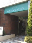 セザール小伝馬町
