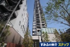 プラウドタワー渋谷