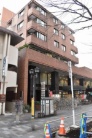府中村木マンション