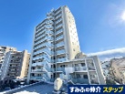 クレアホームズ府中西府スカイビュー