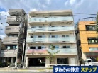 アージョ府中