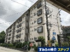 川崎生田住宅