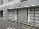 グランドメゾン三鷹南