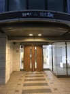 セザール横浜反町