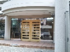モアレ横浜富士見町
