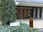ナイスアーバン反町公園壱番館