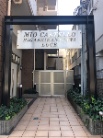 ミオカステーロ東神奈川ルーチェ