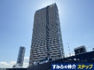 THE YOKOHAMA FRONT TOWER