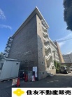目白台ハウス