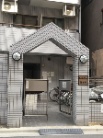 アーバンロジェ西浅草