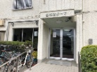 藤和砧コープ