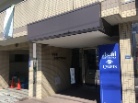 中板橋ダイカンプラザシティ