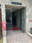 シャトレーイン横浜