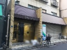 ロイヤル浅草橋